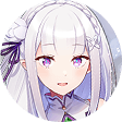 Emilia