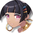 Rin