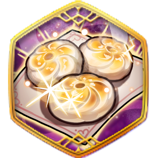 Reingar Festival Dumpling picture