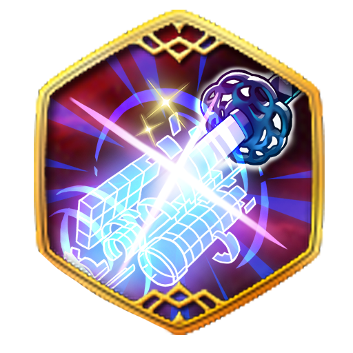 The Armament picture