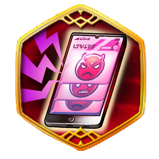 Feed of Criticism picture