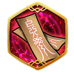 Lethal Whispers picture
