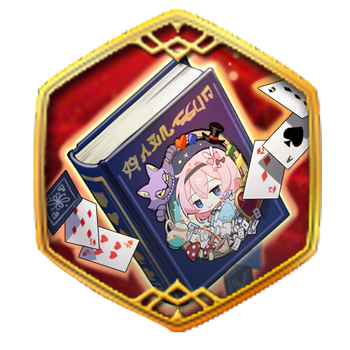 Fairy Tale for a Nightmare picture