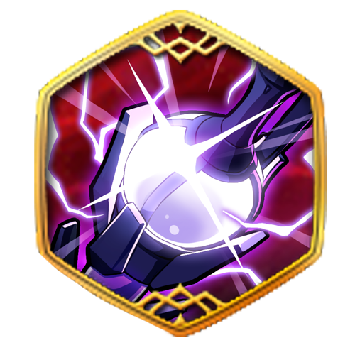 Pipette Lance picture