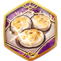 Reingar Festival Dumpling picture