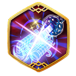 The Armament picture