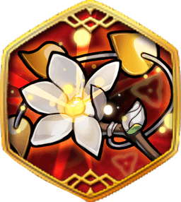 Sacred Tree Branch picture