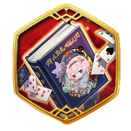 Fairy Tale for a Nightmare picture