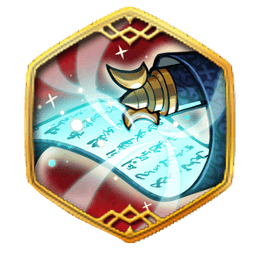 Seal of Capture picture